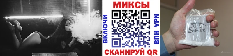 Бутират оксибутират  Купить где  Чудово 