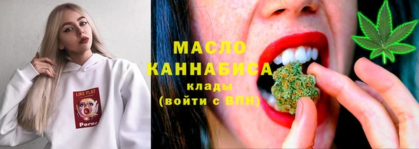 ECSTASY Россошь