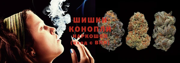 меф VHQ Протвино