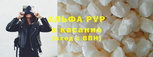 ECSTASY Россошь