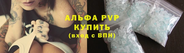 MDMA Premium VHQ Пролетарск