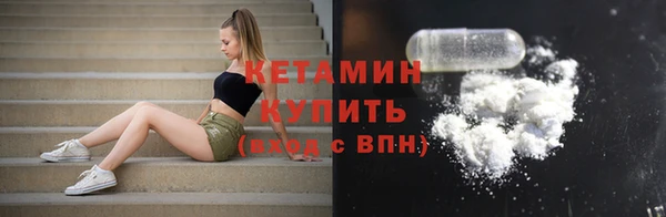 героин Ростов