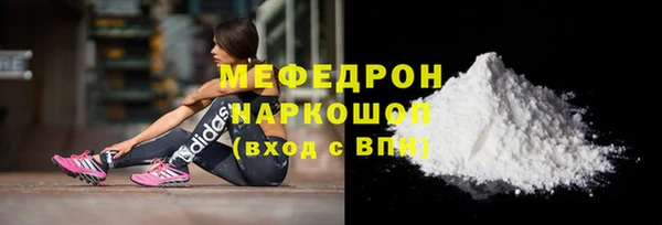 МДПВ Приозерск