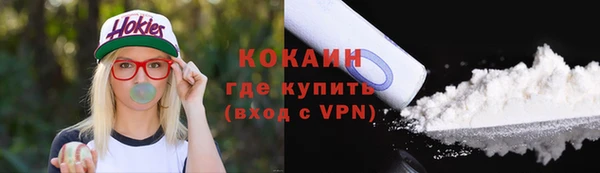 mix Рославль