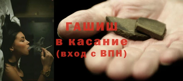 MDMA Premium VHQ Пролетарск