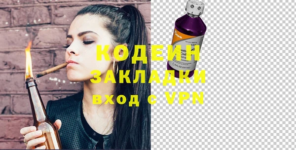 героин Ростов