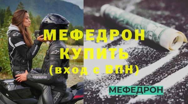 МДПВ Приозерск