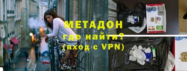 МДПВ Приозерск