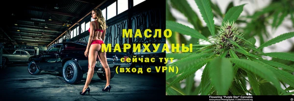 меф VHQ Протвино