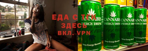 героин Ростов