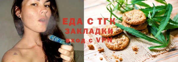 MDMA Premium VHQ Пролетарск