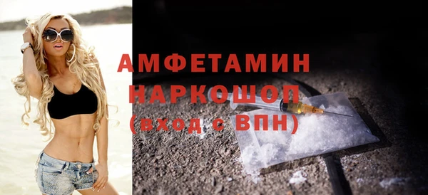 героин Ростов