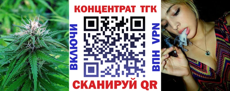 Купить закладки Чудово Дистиллят ТГК жижа
